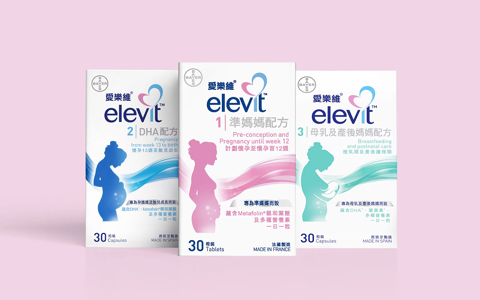 以人文设计赋能母婴营养，构建全周期信任体验