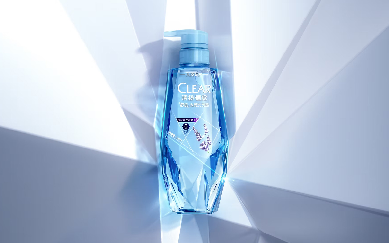 在日常洗护中，让专业与舒适自然融合包装设计